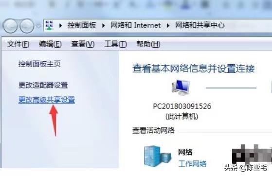 Win10打印机怎么添加共享-win10打印机怎么添加共享打印机