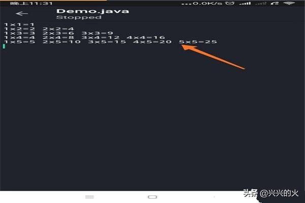 用java开发app的步骤