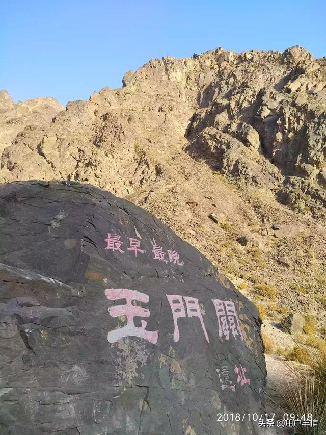 兰州到拉萨火车哪一趟最美？