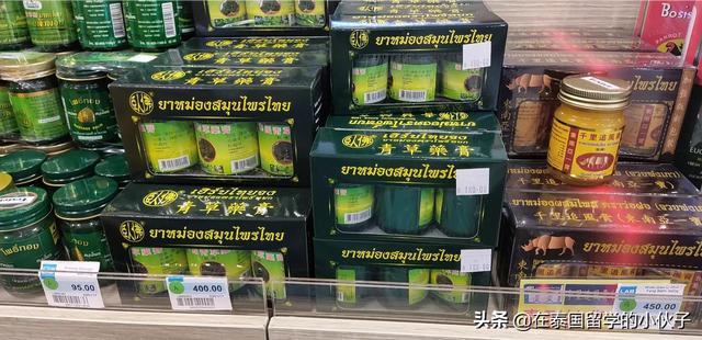 海外生活靠什么赚钱快，海外生活靠什么赚钱快呢