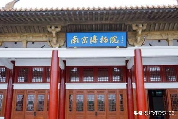 南京攻略旅游必去的景点(图4)