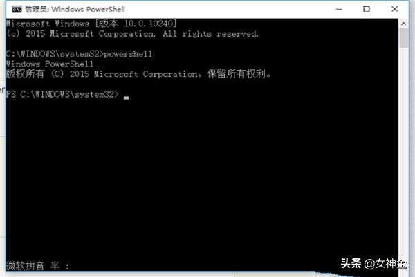 win10底部任务栏无响应怎么办-win10底部任务栏无响应怎么办啊