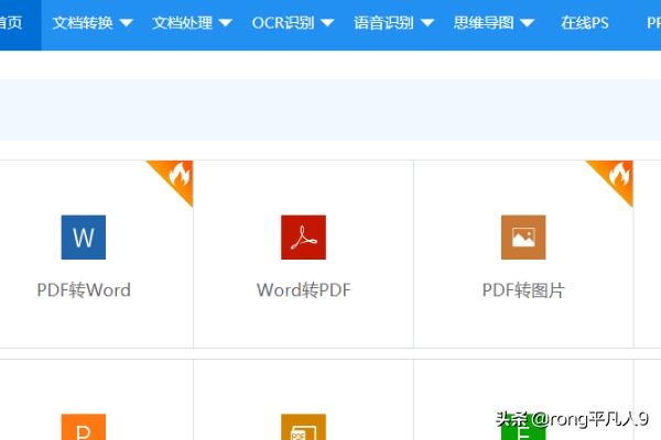 bmp格式图片（bmp格式？）