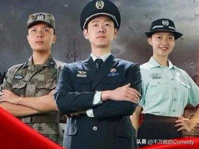 军事人才文职招聘网官网2024岗位表 军队文职怎么考？