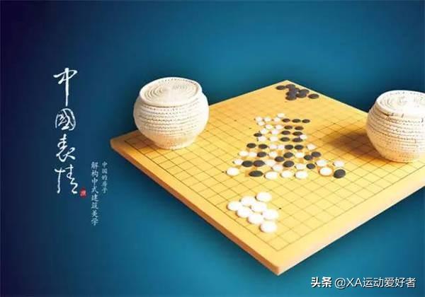 新手怎么学习围棋？围棋游戏单机