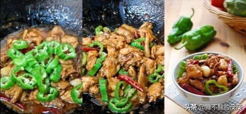 家常菜鸡的做法大全（小炒鸡的家常做法？）