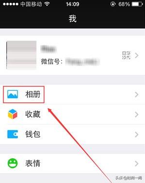 微信中聊天记录不小心删了没看信息，怎么找回