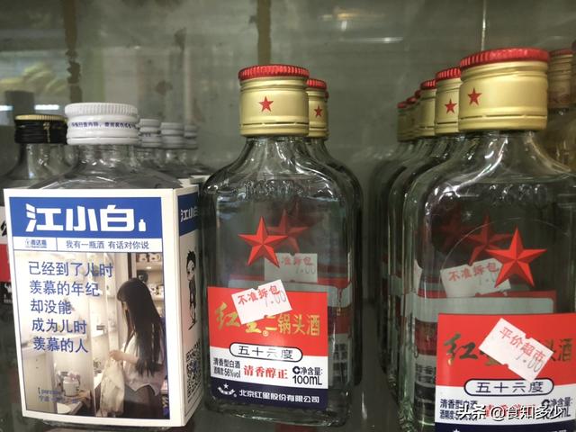 小海海外生活，小海sdf