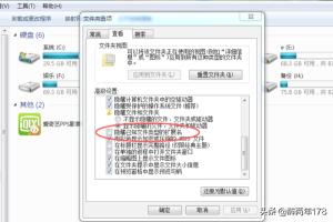 记事本怎么打开(记事本怎么打开?)