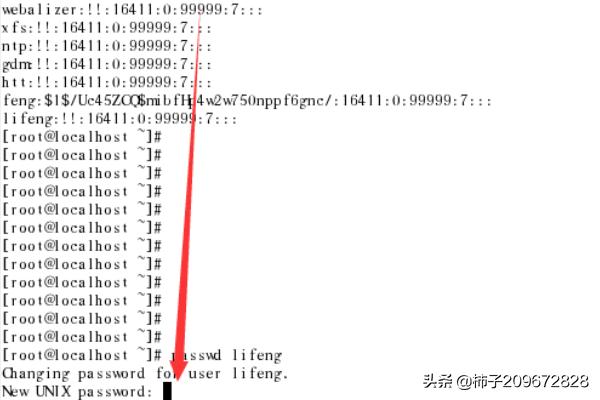 linux怎么创建用户？Linux如何创建用户？