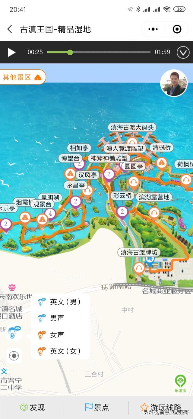 降低景点门票价格的意义， 降低景点门票价格的意义是什么