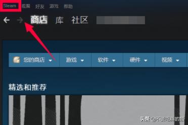 绝地求生怎么看fps(绝地求生怎么看fps 绝地求生看fps的操作方法)