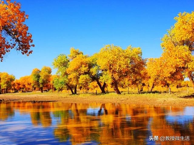 嵊泗旅游穿搭新疆， 嵊泗穿衣