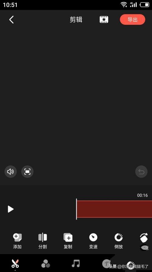 [快影是什么]快影百科？