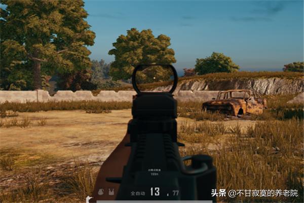 吃鸡怎么又腰射又开镜