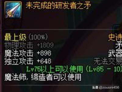 和田地区墨玉县纸飞机账号购买服务