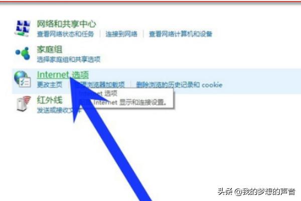 历史记录删除方法？：历史记录清除