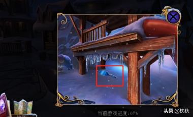 密室逃脱健身房攻略 第一关
