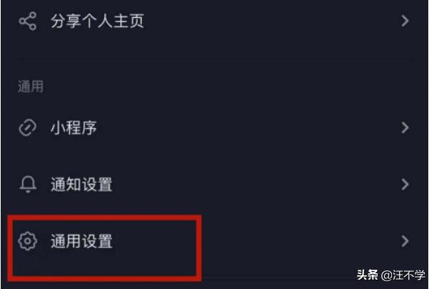 海外生活翻译抖音号，海外生活翻译抖音号是什么