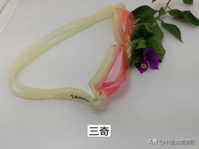 泳镜（如何选择合适的泳镜？有哪些牌子性价比较合适？）