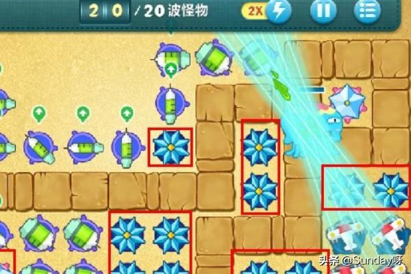 保卫菠萝攻略13 保卫菠萝攻略13关怎么过  第6张
