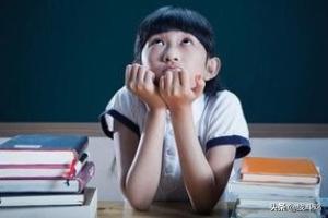 上课老走神怎么解决(图8)