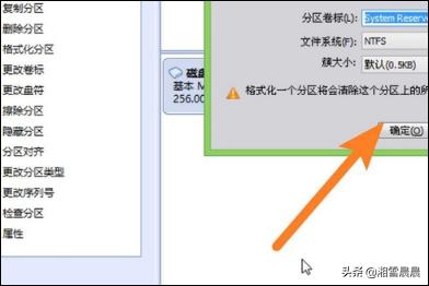 u盘装系统win7教程 怎么用U盘安装win7系统-如何用u盘安装系统win7系统教程