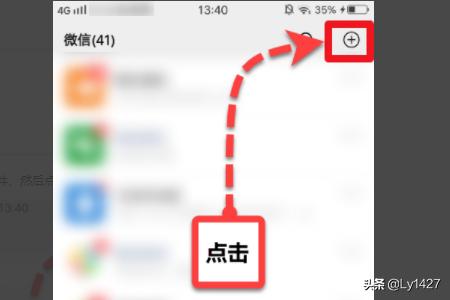 手机微信怎么检测FPS是否有延迟和卡顿？游戏测试员主要做什么？