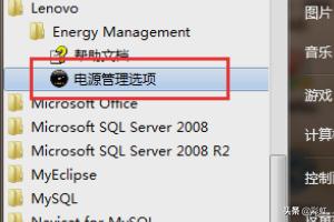 [电脑怎么清灰]电脑垃圾清理快捷键？