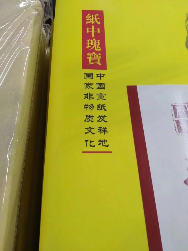 芜湖1家3口雕塑被淹，芜湖1家3口雕塑被淹死的是谁