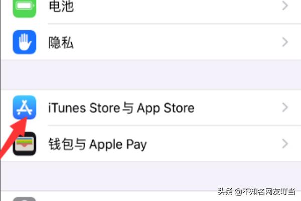 apple官方下载-您好，苹果电脑怎么下载WPS和Excel？