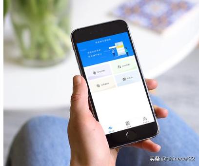 怎么简单给手机保养(图1)
