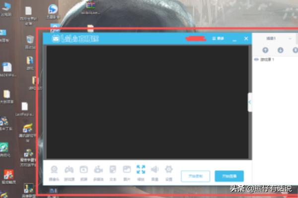 直播 英雄联盟（英雄联盟客户端怎么看直播？）