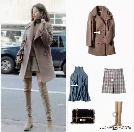 上衣短裙如何搭配外套女(图26)