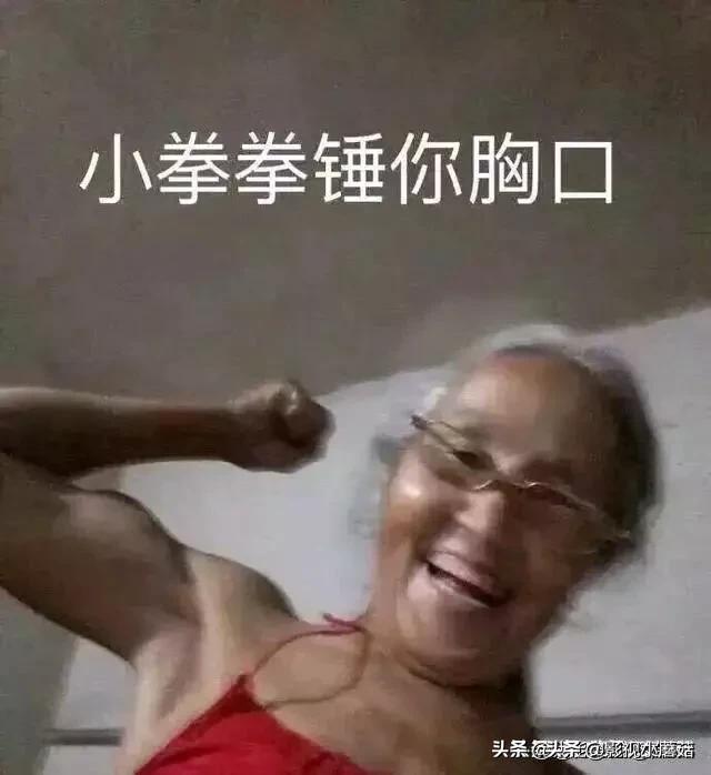 大学生开发 app