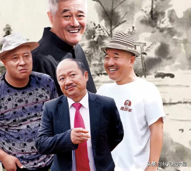 乡村爱情第五六部叫什么名,乡村爱情的句子格局 - 句子网
