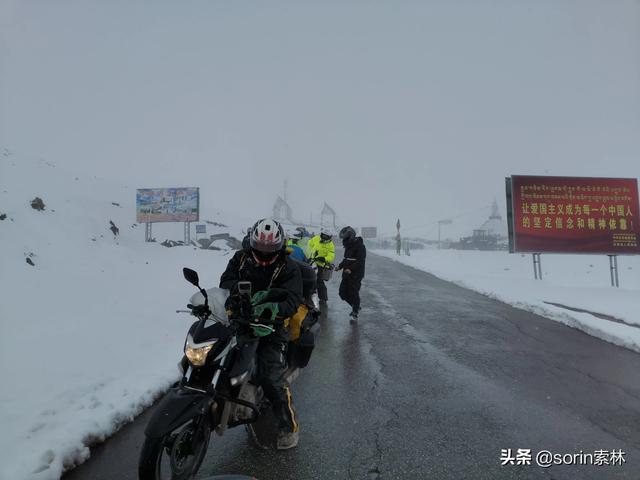 1月西藏景点门票价格， 1月西藏景点门票价格表