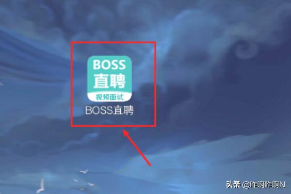 怎么定位西安市