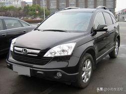 2万以下的二手车