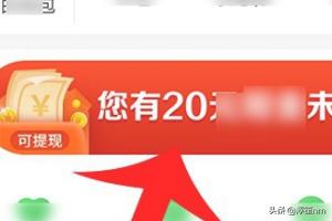 京东到家待支付订单怎么找到？：京东到家官网