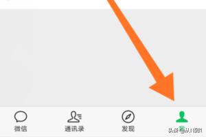 微信疫情小区分布图[微信疫情实时动态]