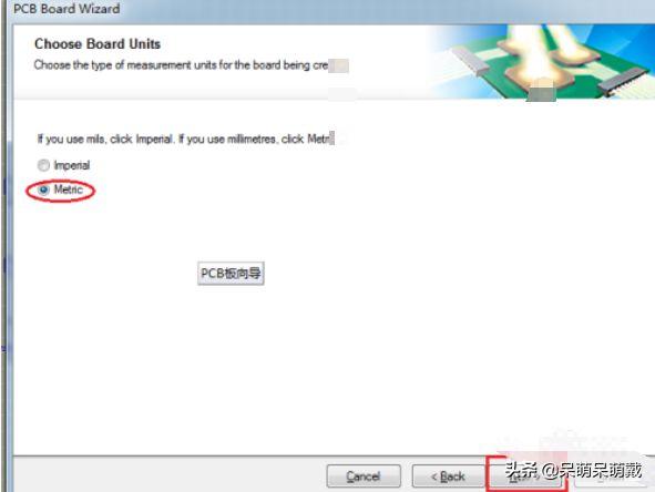 [pcbdoc]altium中pcbdoc什么文件？