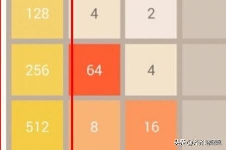 2048的游戏攻略 2048游戏攻略口诀  第5张
