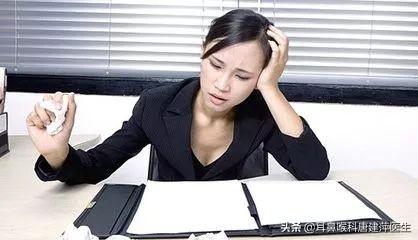 鼻炎怎么治疗