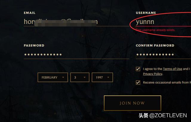 怎么注册美服lol账号，lol美服账号注册不了