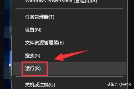开机出现2个win10选择（开机出现两个win10选项）