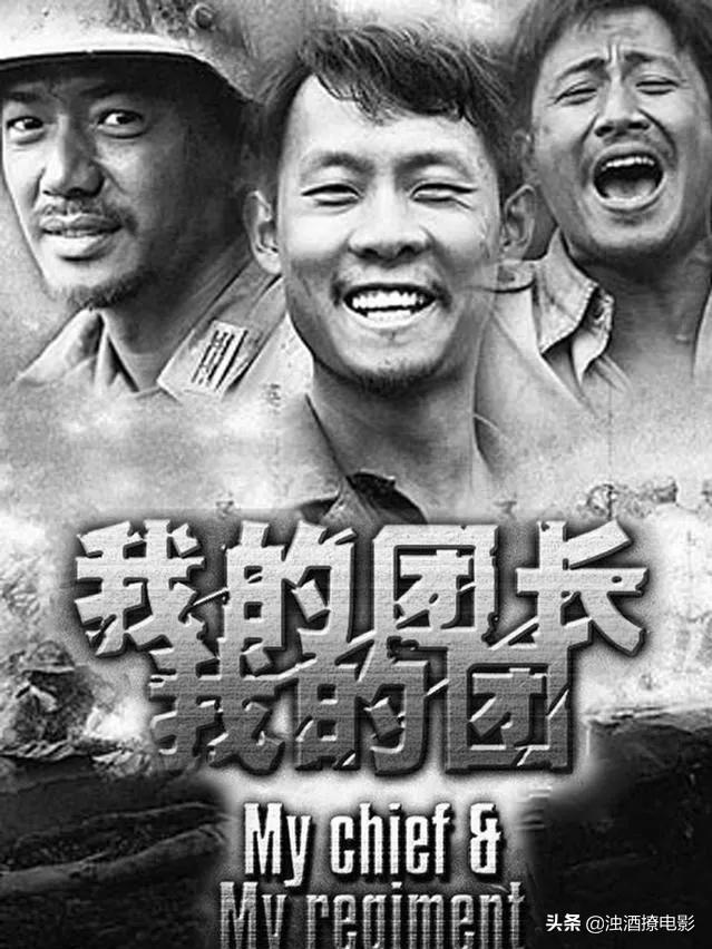 碟战争片电视剧大全 连续剧（碟战争片电视剧排）