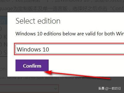 win10怎么下载？：wind10下载