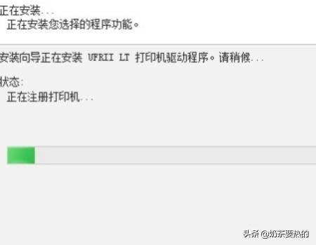 6018w6018w打印机如何无线连接