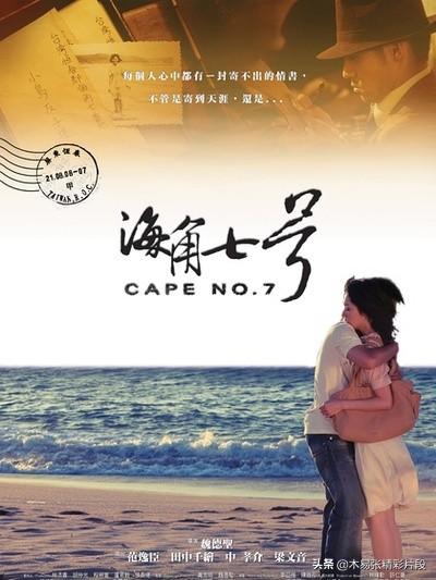 海外生活异国风情电影，异国风情的电视剧